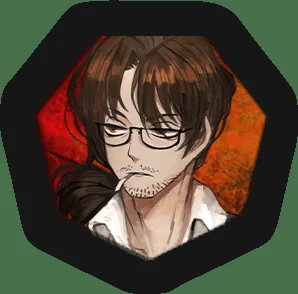 Official portrait of Gregor