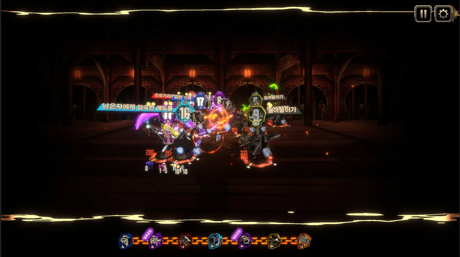 Official multi-unit combat screenshot
